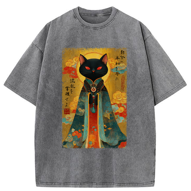 Tokyo-Tiger Master Your Chaos, Protect Your Peace Washed T-Shirt