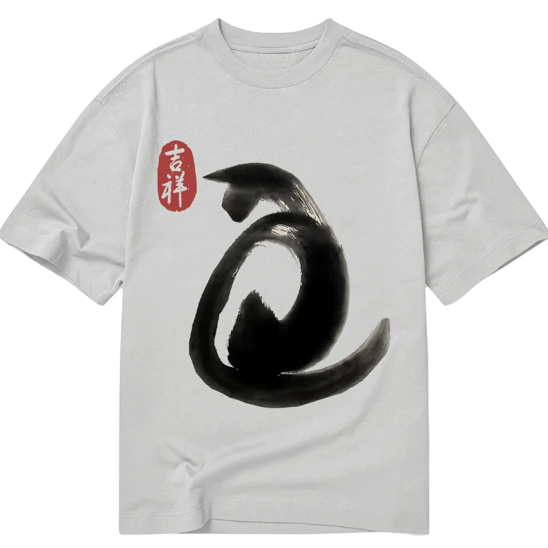 Tokyo-Tiger Vintage Ink Cat Classic T-Shirt