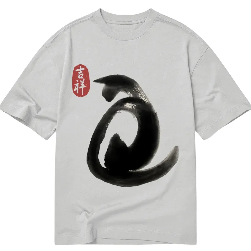 Tokyo-Tiger Vintage Ink Cat Classic T-Shirt