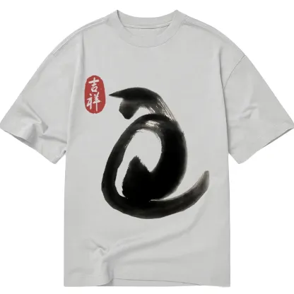 Tokyo-Tiger Vintage Ink Cat Classic T-Shirt