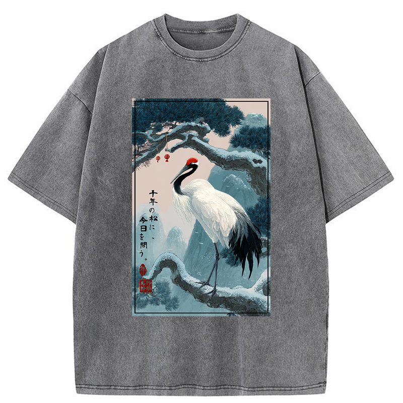 Tokyo-Tiger Timeless Pine, Today's Reflection Washed T-Shirt