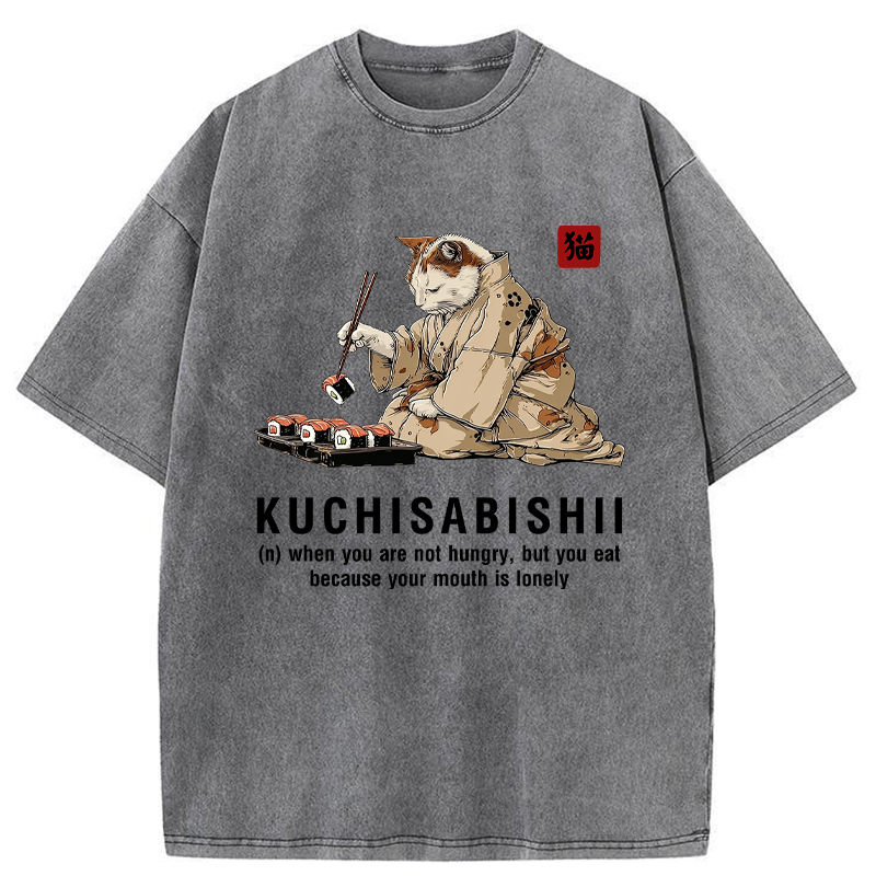 Tokyo-Tiger Sushi, Snacks, Repeat Washed T-Shirt