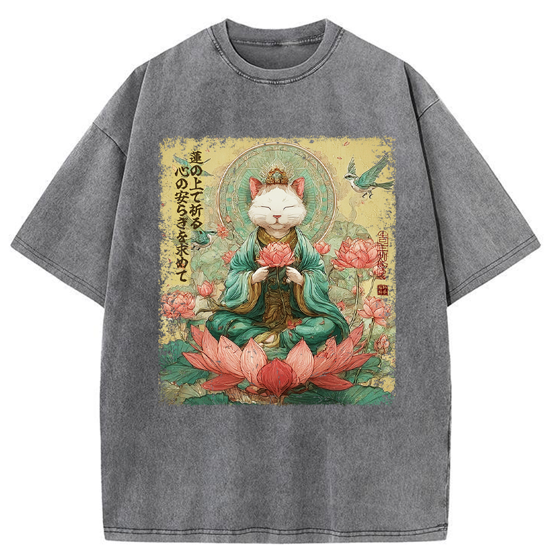 Tokyo-Tiger Lotus Whisper Cat:Calm Reflections Washed T-Shirt