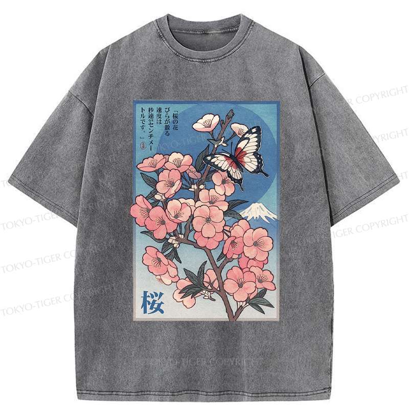 Tokyo-Tiger Ukiyoe Japanese Cherry blossoms Poster Washed T-Shirt