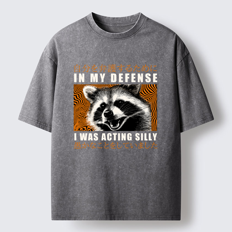 Tokyo-Tiger Silly & Proud Washed T-Shirt