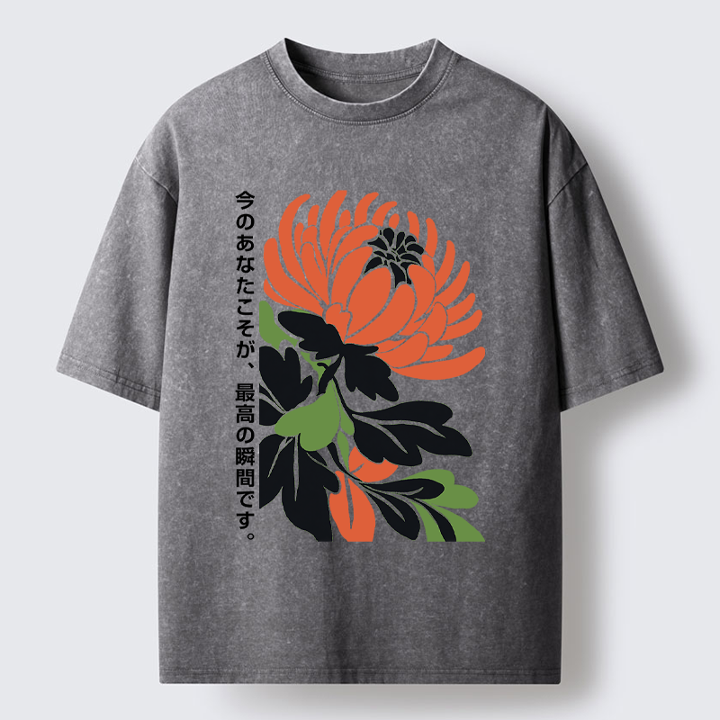 Tokyo-Tiger Your Brightest Now Washed T-Shirt