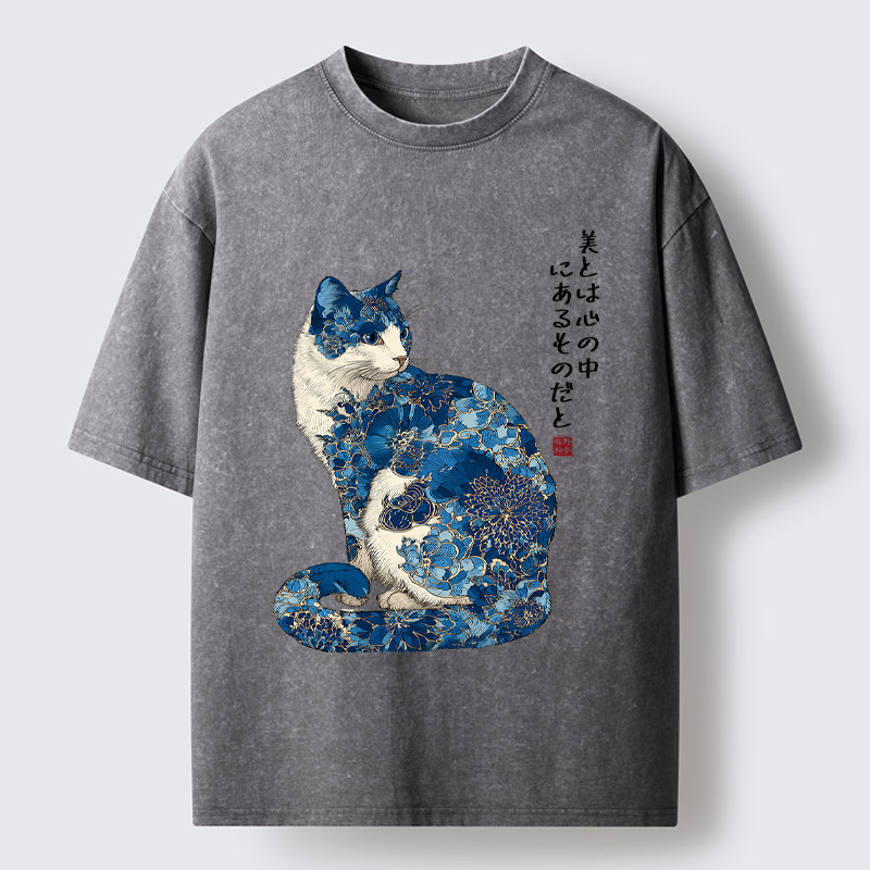 Tokyo-Tiger Beauty Resides Within Washed T-Shirt