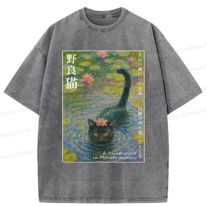 Tokyo-Tiger Impressionist Stray Cats Poster Washed T-Shirt