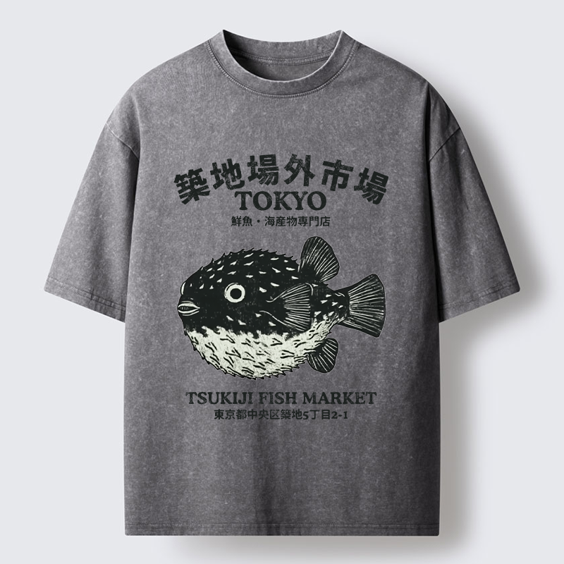 Tokyo-Tiger Pufferfish Tokyo Washed T-Shirt
