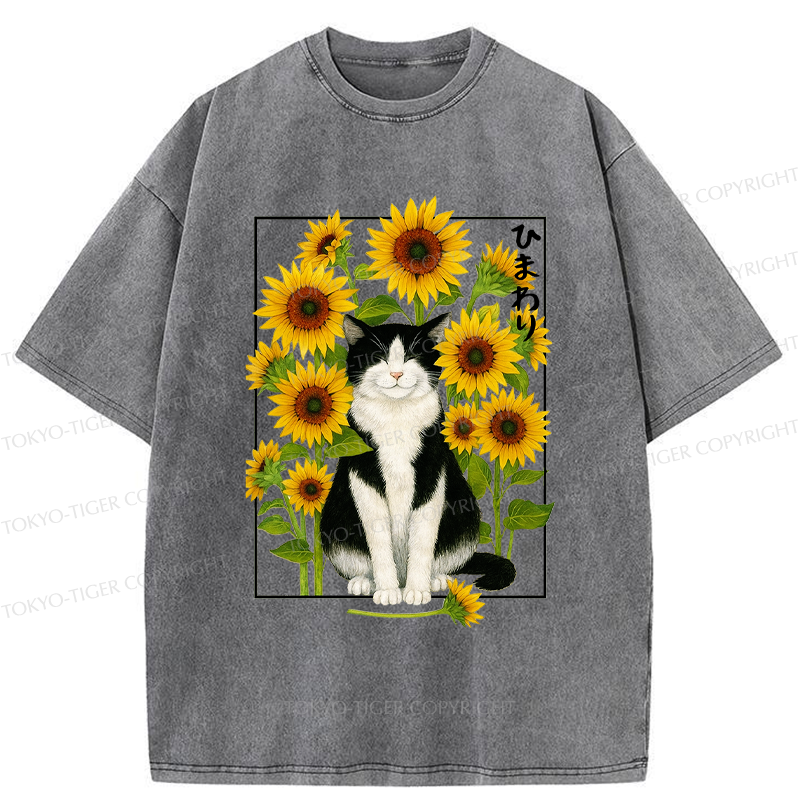 Tokyo-Tiger Funny Sunflower and Cat Poster Washed T-Shirt