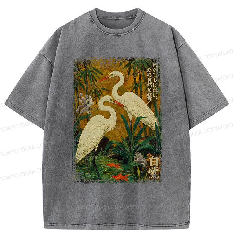 Tokyo-Tiger Egret-shaped straight shadow end Washed T-Shirt