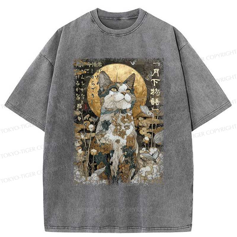 Tokyo-Tiger The Ukiyoe Cat: Moon Story Poster Washed T-Shirt