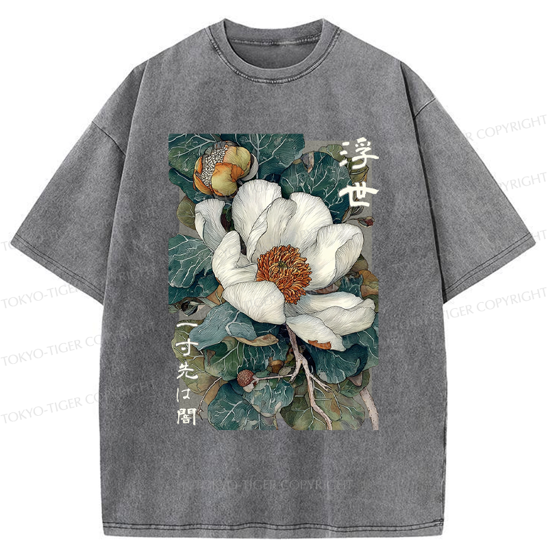 Tokyo-Tiger Ukiyoe Magnolia Flower Poster  Washed T-Shirt
