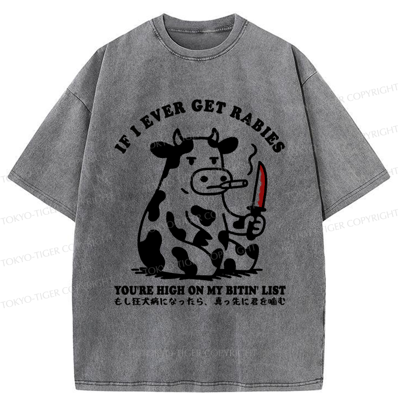Tokyo-Tiger Funny On The Cow's Bite List Washed T-Shirt