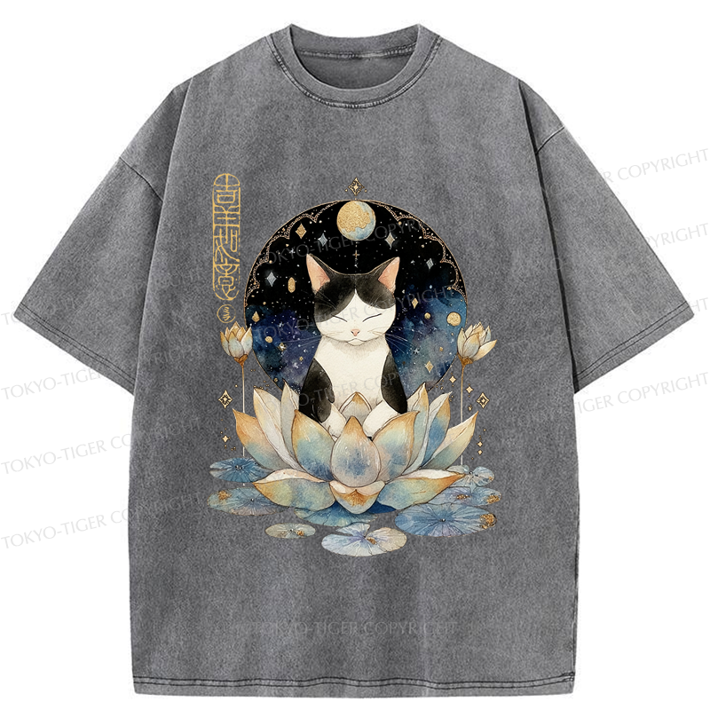 Tokyo-Tiger Funny Cat Lotus Zen Auspiciousness Washed T-Shirt