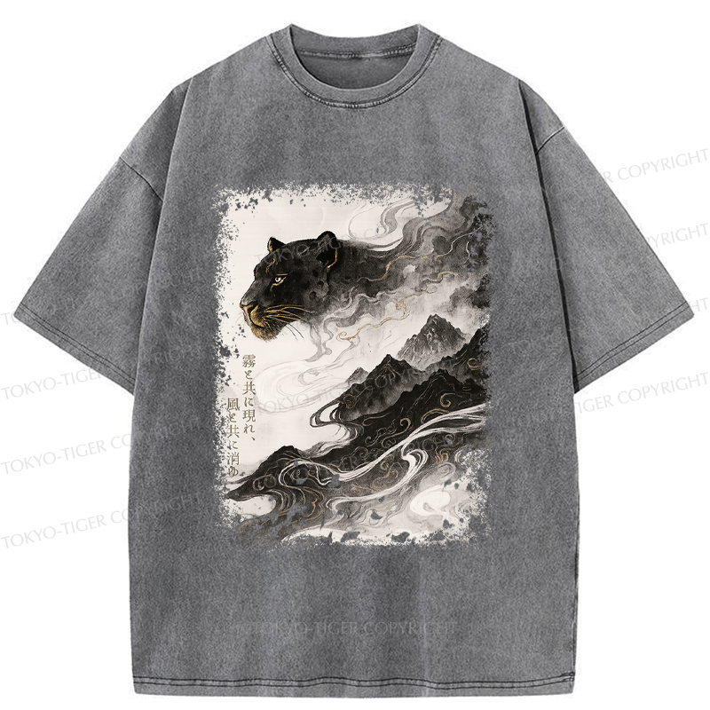 Tokyo-Tiger Appearing With The Mist, Vanishing With The Wind Washed T-Shirt