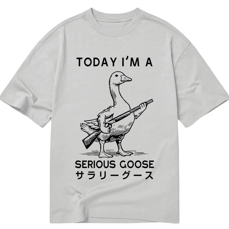 Tokyo-Tiger Serious Stupid Goose Classic T-Shirt