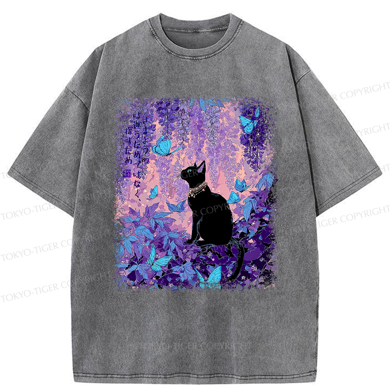 Tokyo-Tiger To Roam Is To Seek, Not To Lose Washed T-Shirt