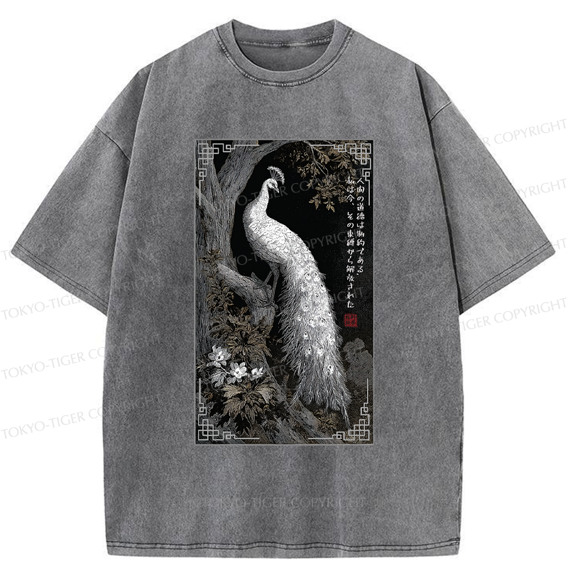 Tokyo-Tiger Morality Binds, Now I'm Free-Peacock Washed T-Shirt
