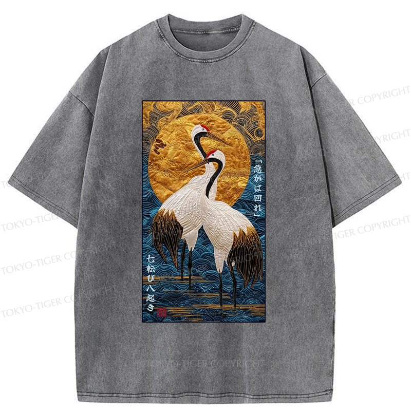 Tokyo-Tiger Fall Seven, Rise Eight - Haste Makes Waste Washed T-Shirt