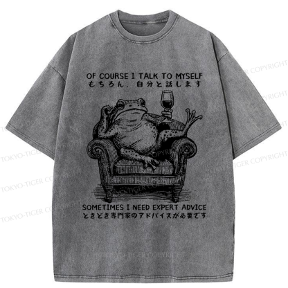 Tokyo-Tiger Frog On The Couch: Expert Mode Washed T-Shirt