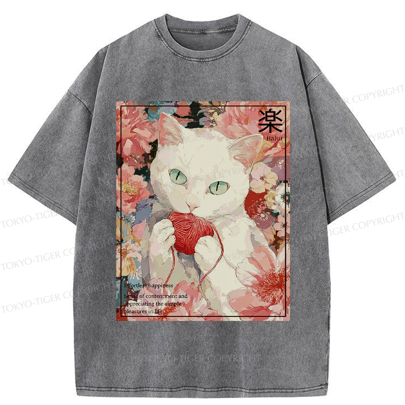 Tokyo-Tiger Simple Joy: Cat's Blissful Moments Washed T-Shirt