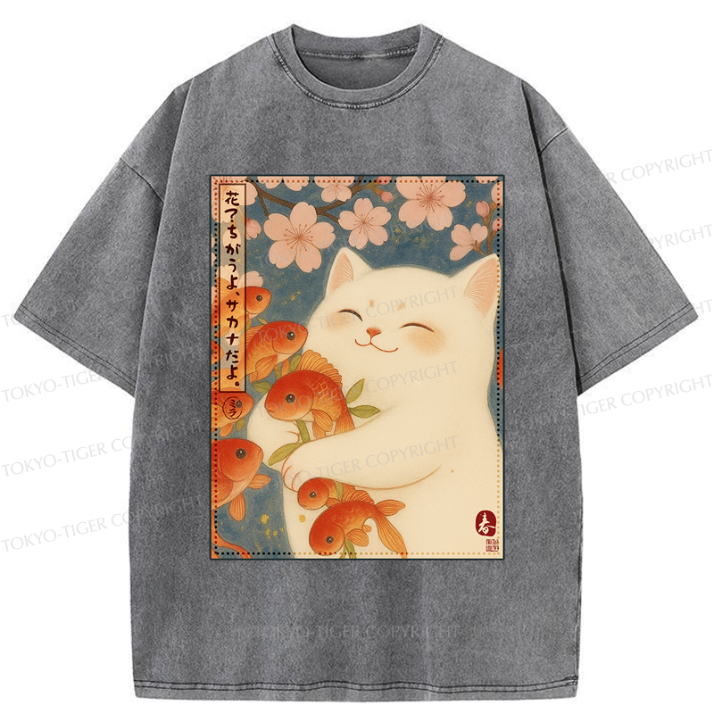 Tokyo-Tiger Funny Ukiyoe Cat and Fish Flower Washed T-Shirt