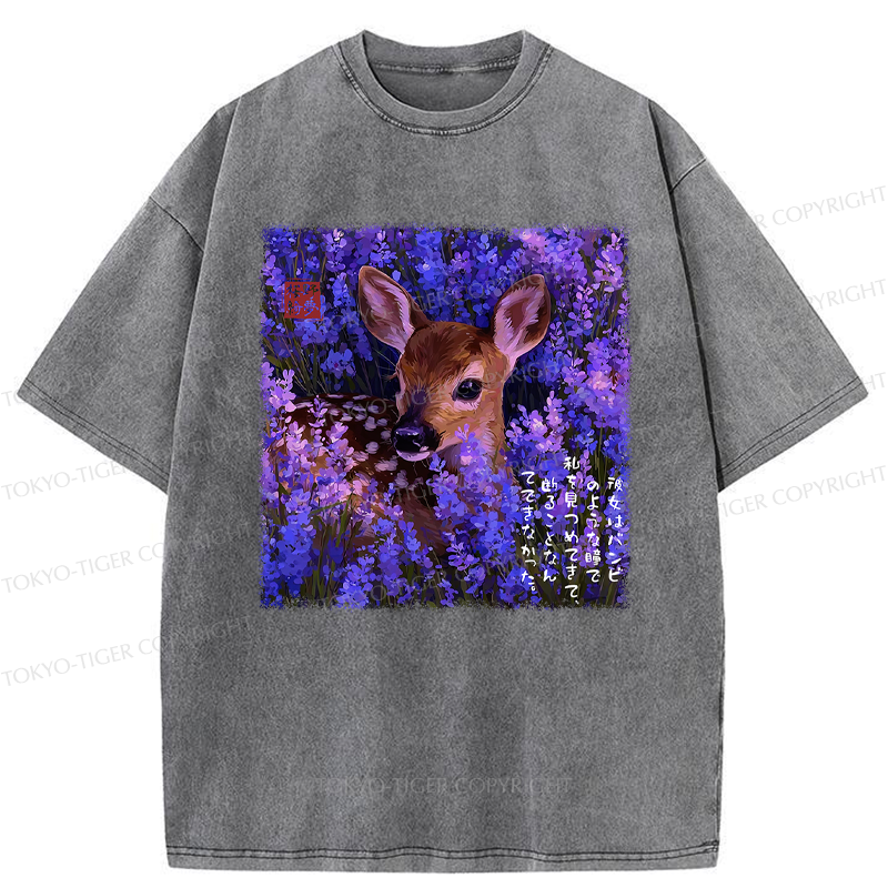 Tokyo-Tiger Deer：Caught by Bambi Eyes Washed T-Shirt