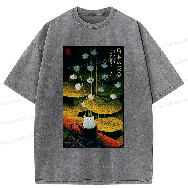 Tokyo-Tiger This Teacup Is My Secret Base, Meow Washed T-Shirt