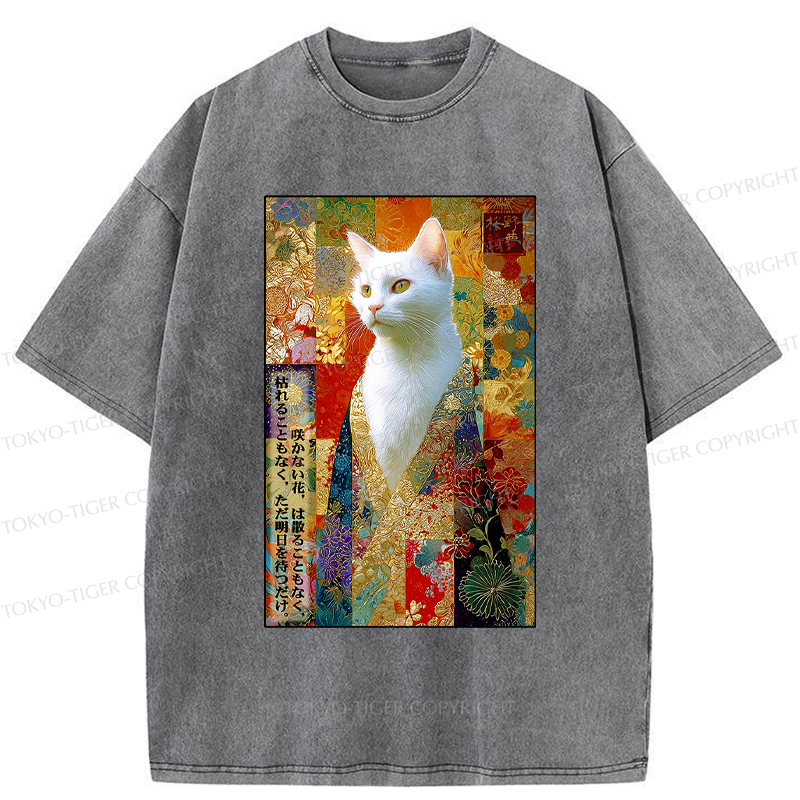 Tokyo-Tiger Regal Feline Elegance Washed T-Shirt