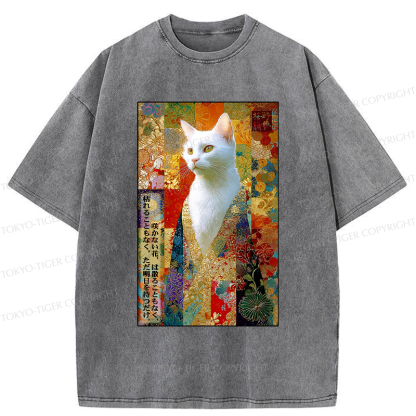 Tokyo-Tiger Regal Feline Elegance Washed T-Shirt