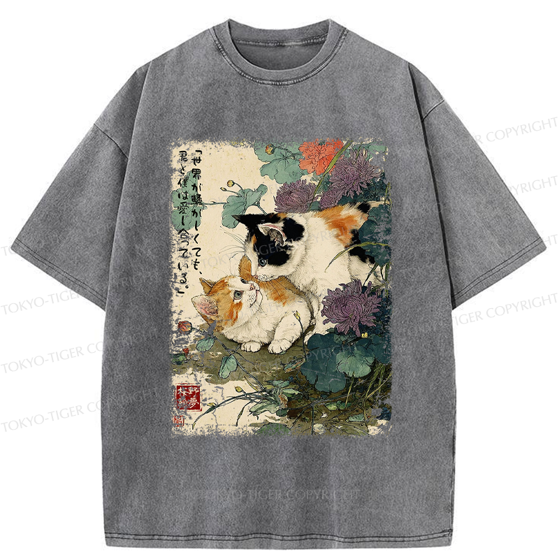 Tokyo-Tiger Amidst the Chaos, We Are in Love Washed T-Shirt
