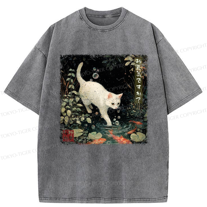 Tokyo-Tiger How Are You, Little Koi? Washed T-Shirt
