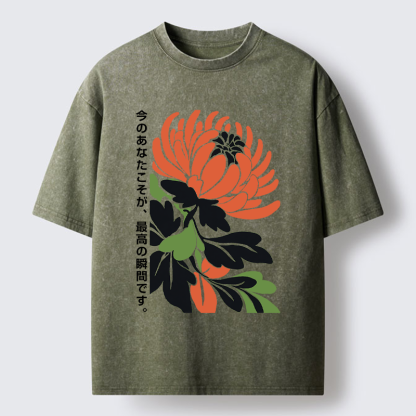 Tokyo-Tiger Your Brightest Now Washed T-Shirt