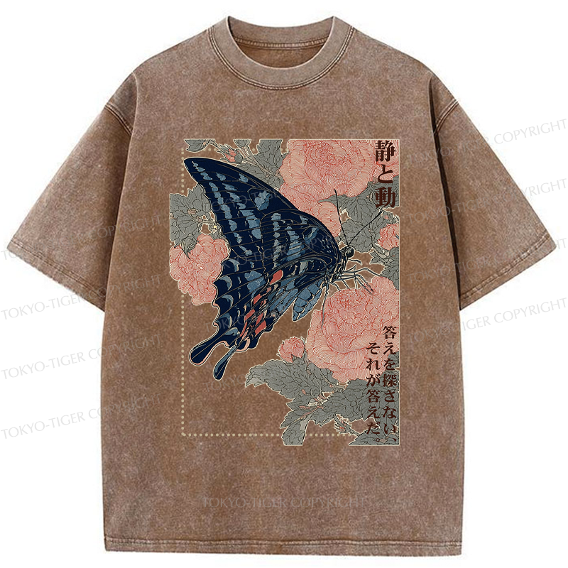 Tokyo-Tiger Elegance in Motion - Minimal Art Washed T-Shirt