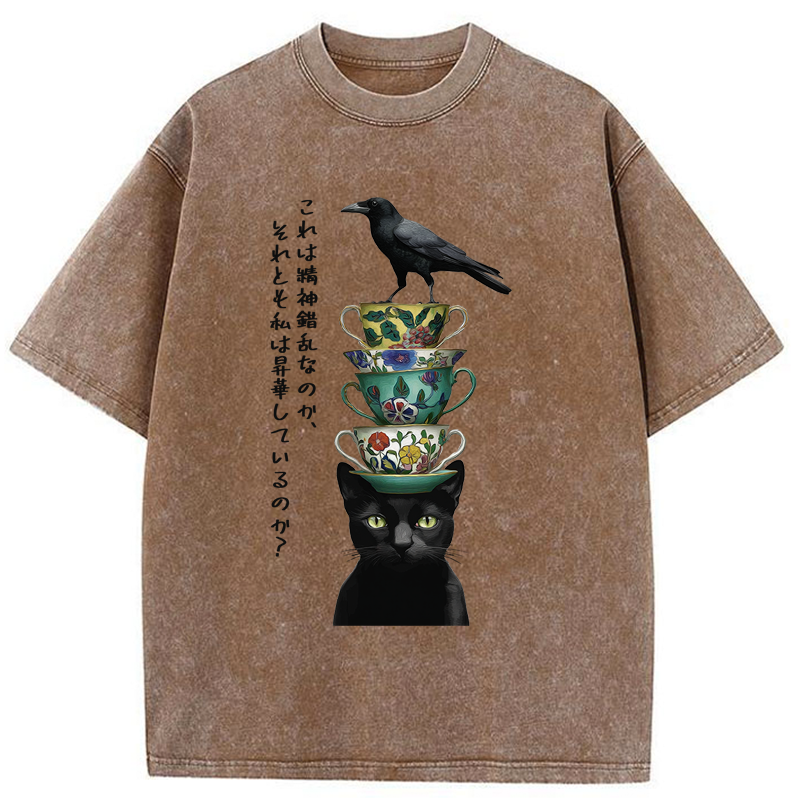 Tokyo-Tiger Is this psychosis, or am I ascending? Washed T-Shirt