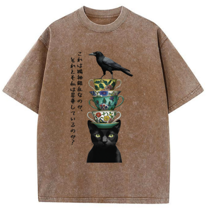 Tokyo-Tiger Is this psychosis, or am I ascending? Washed T-Shirt