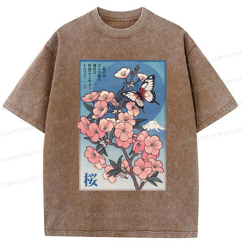 Tokyo-Tiger Ukiyoe Japanese Cherry blossoms Poster Washed T-Shirt