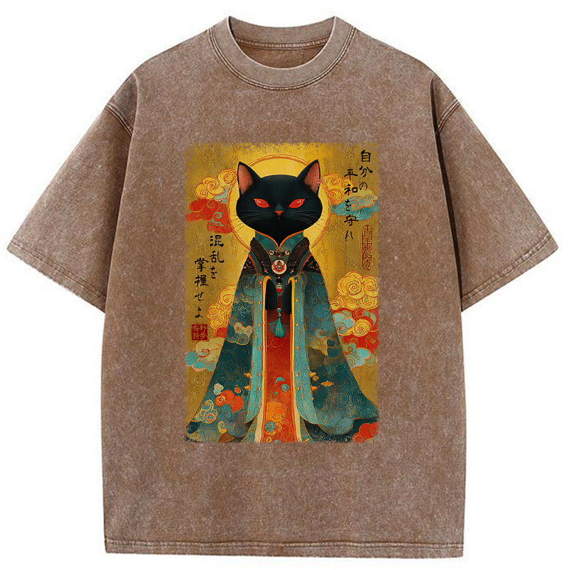 Tokyo-Tiger Master Your Chaos, Protect Your Peace Washed T-Shirt