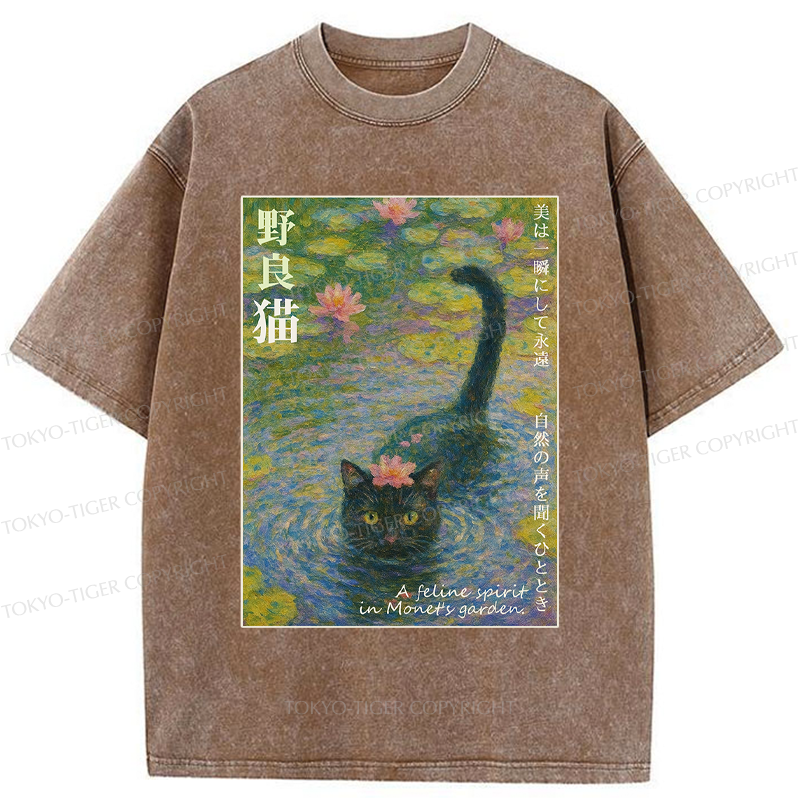 Tokyo-Tiger Impressionist Stray Cats Poster Washed T-Shirt
