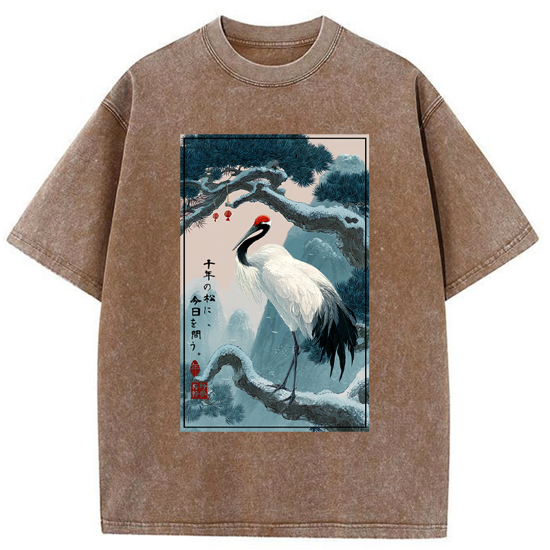 Tokyo-Tiger Timeless Pine, Today's Reflection Washed T-Shirt