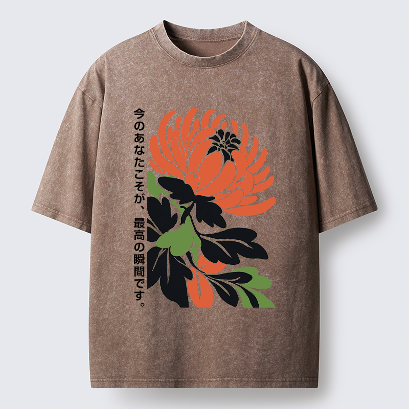 Tokyo-Tiger Your Brightest Now Washed T-Shirt