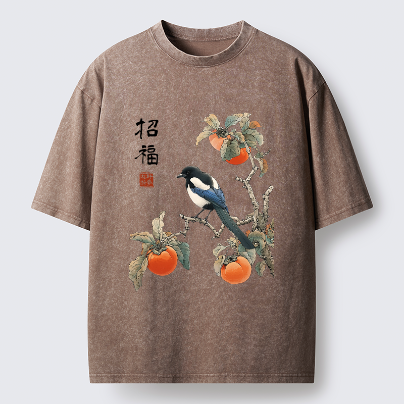 Tokyo-Tiger Perched Blessings Washed T-Shirt