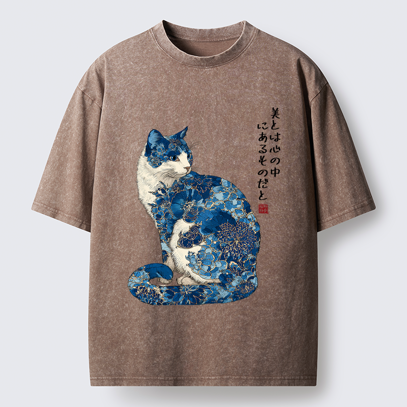Tokyo-Tiger Beauty Resides Within Washed T-Shirt