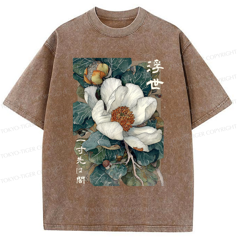 Tokyo-Tiger Ukiyoe Magnolia Flower Poster  Washed T-Shirt