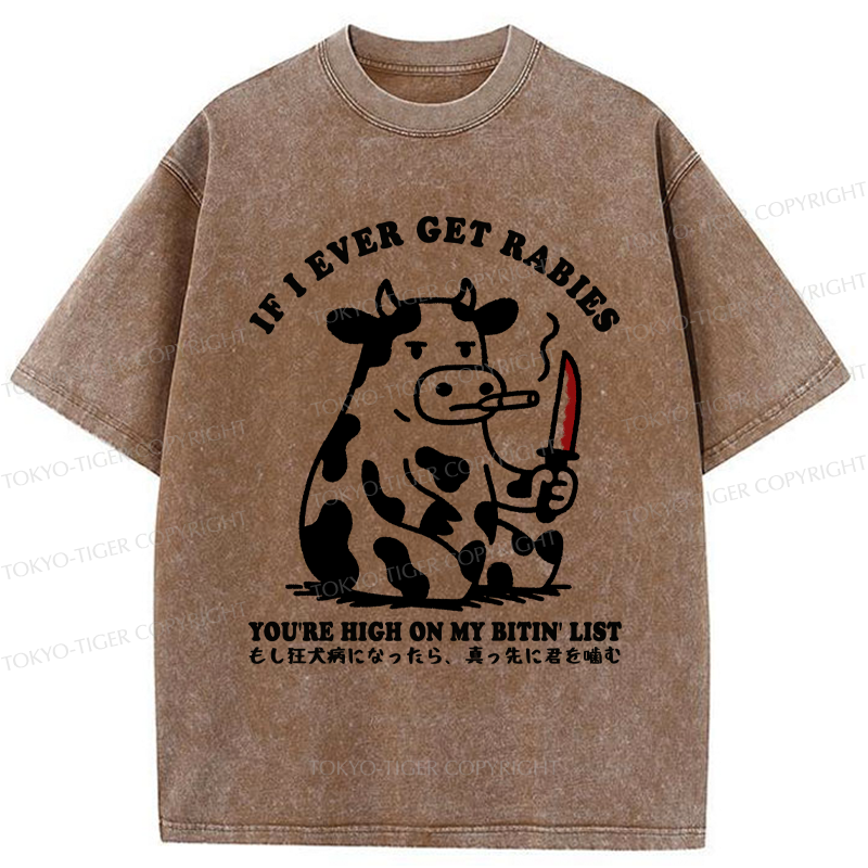 Tokyo-Tiger Funny On The Cow's Bite List Washed T-Shirt