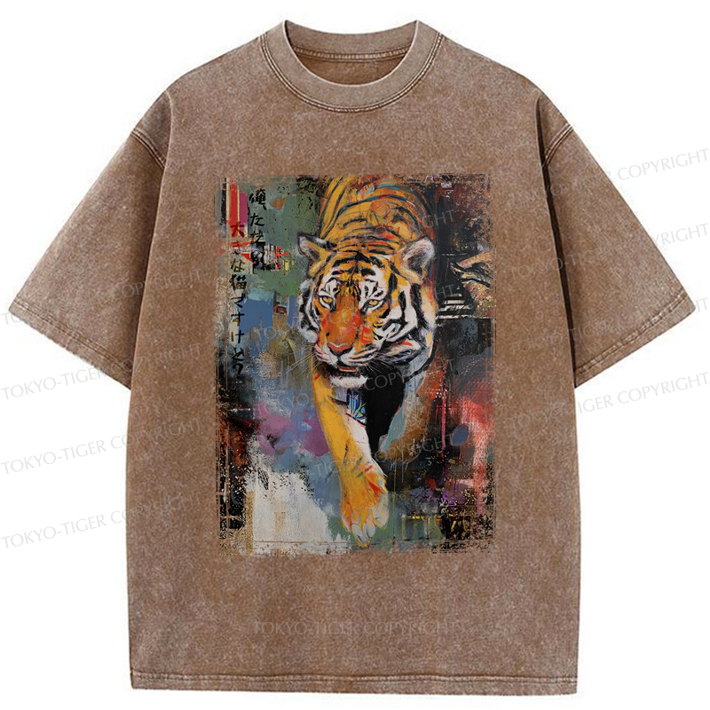 Tokyo-Tiger Tiger：I'm Just A Bigger Cat, So What? Washed T-Shirt
