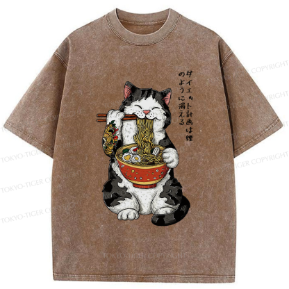 Tokyo-Tiger Diet Plans Shattered Into Nothingness Washed T-Shirt