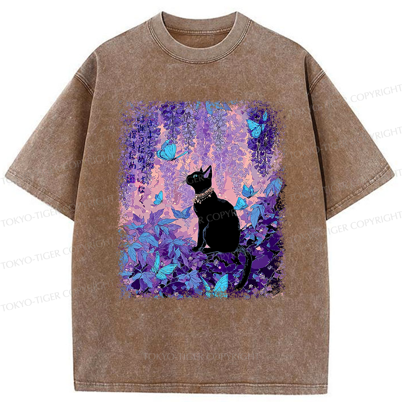 Tokyo-Tiger To Roam Is To Seek, Not To Lose Washed T-Shirt