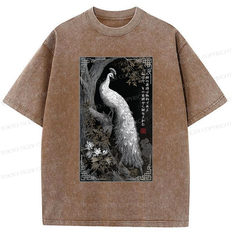 Tokyo-Tiger Morality Binds, Now I'm Free-Peacock Washed T-Shirt